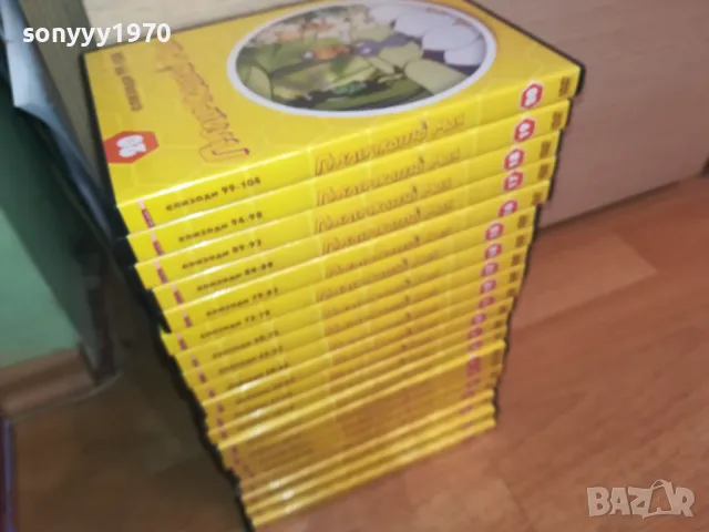 ПЧЕЛИЧКАТА МАЯ 25ЛВ ЗА ДВД 2702251045LNWC, снимка 2 - DVD филми - 49297212