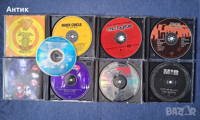 ЛОТ CD Дискове Музика MC Lute Ini Kamoze Fugees Michael Jackson Bouz ll Men, снимка 7 - Колекции - 53844510