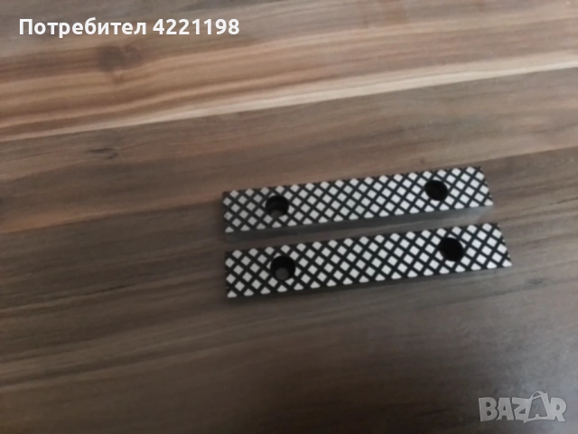 Челюсти за менгеме