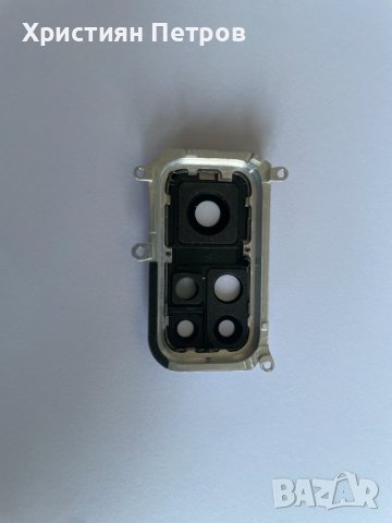 Стъкло за задна камера с рамка за Xiaomi Mi 10T Pro 64 MP, снимка 2 - Резервни части за телефони - 40568276