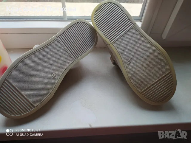 Нови обувки за момиче номер 35, снимка 6 - Детски обувки - 48346494