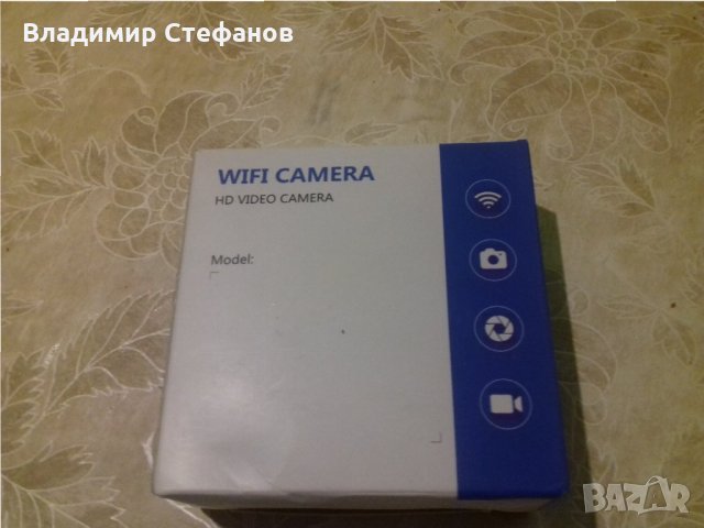 камера WIFI, снимка 5 - Камери - 35830956