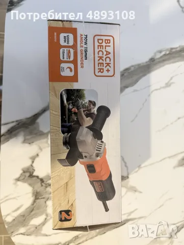 Ъглошлайф BLACK+DECKER 710w 115mm