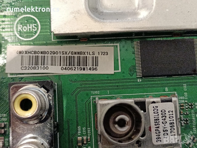 PHILIPS 32PHS4112/12 на части, снимка 5 - Части и Платки - 52926484