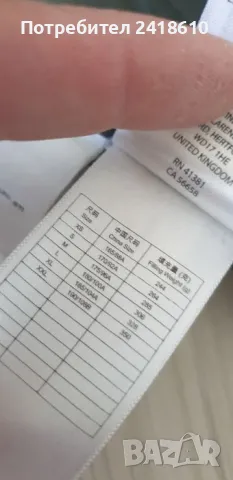 POLO Ralph Lauren Performance Mens Wool / Down Jacket Size M ОРИГИНАЛ! Мъжко Зимно пухено Яке!, снимка 15 - Якета - 47567163