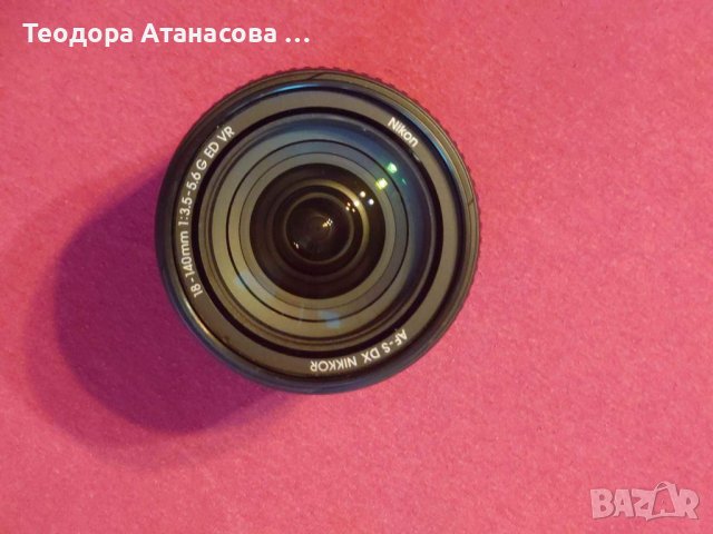 Nikon, снимка 12 - Фотоапарати - 39650712