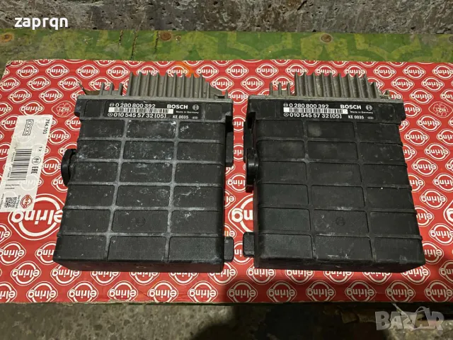 Компютри за Мерцедес/Mercedes 124/190 Bosch/Бош