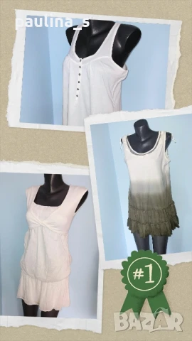 Три различни броя / Памучна еластична туника "Н&М", "Okay" by S'Oliver и Италианска 