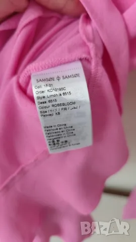 Samsoe & Samsoe риза с прехлупване Хс-С размер, снимка 5 - Ризи - 49805802