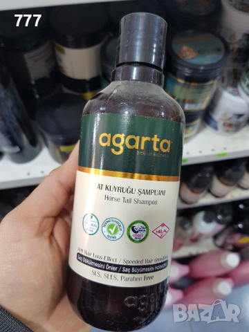 турски шанпоани, снимка 5 - Продукти за коса - 44673485