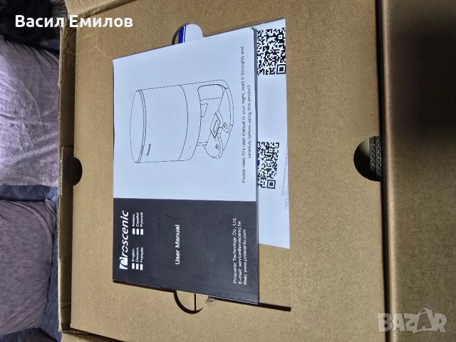 Автоматична станция Proscenic за роботизирана прахосмукачка M7 Pro, снимка 5 - Прахосмукачки - 52318997