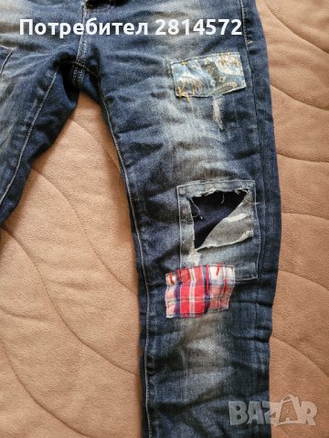 Дамски дънки  Exclusive Jeans 