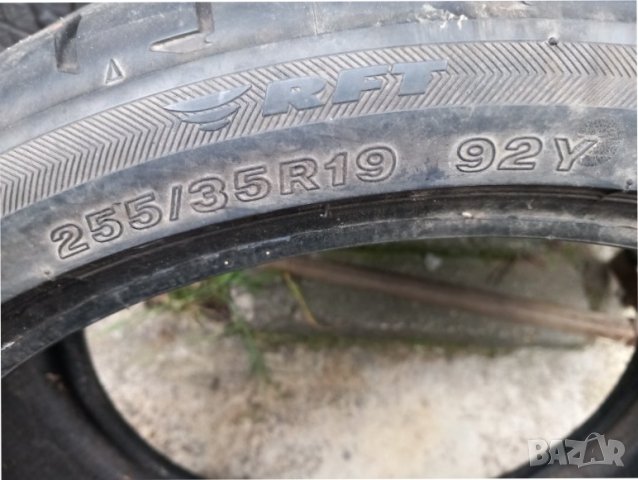 Продавам 1  гума Bridgestone 255/55 R19, снимка 2 - Гуми и джанти - 41136935