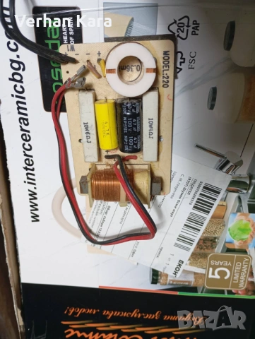 filtreler, снимка 2 - Аудиосистеми - 53226340