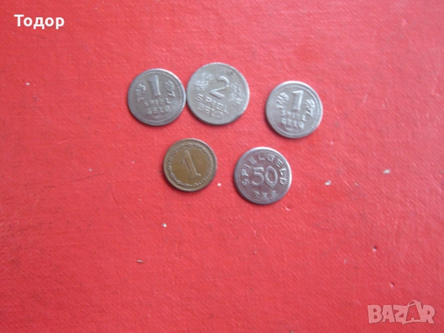 Стари жетони стар жетон стари монети 2, снимка 3 - Нумизматика и бонистика - 36085627