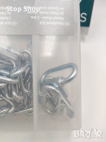 Метална верига с аксесоари + кутия 2.5 метра, снимка 3 - Куфари с инструменти - 40736573