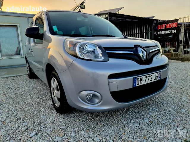 Renault Kangoo 1.5 DCI 110ks.EVRO 5 Navi, снимка 4 - Автомобили и джипове - 55941026