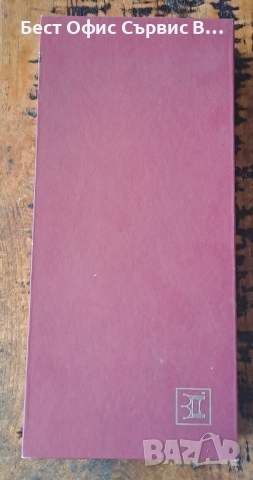 часовник стенен с термометър Хенкелс Henkels сив Aachen Design Germany Германия, снимка 10 - Стенни часовници - 52387465