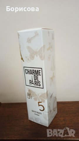 Дамски парфюм Charme de Paris, снимка 2 - Дамски парфюми - 39567580