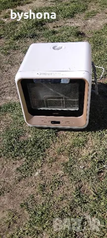 Съдомиялна Medion ( кубче ), снимка 1