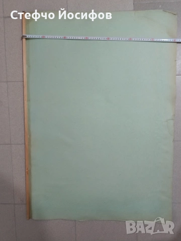 Учебни табла за Зил 130,131, снимка 8 - Антикварни и старинни предмети - 53415052