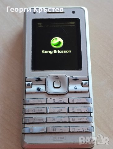 Sony Ericsson K770, снимка 2 - Sony Ericsson - 44323211