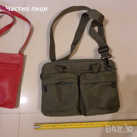  Милитъри чанта , снимка 2 - Чанти - 39303609