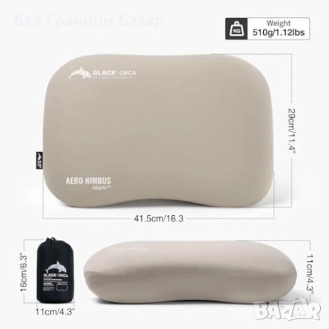 Нова Пътна надуваема възглавница с мемори пяна за походи и пътуване, снимка 2 - Възглавници - 52341583