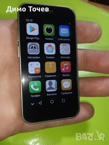 Нов мини смартфон.Има БГ меню . , снимка 7 - Телефони с две сим карти - 46623529