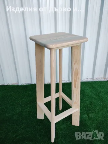 Дървени бар столове за заведения и дома , снимка 7 - Столове - 48409864