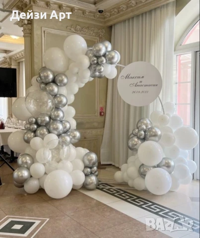 Сватбена украса, снимка 6 - Декорация - 50923905