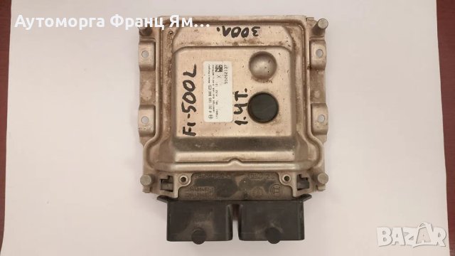 0261S09808 КОМПЮТЪР ЗА ДВИГАТЕЛ ЗА FIAT 500L