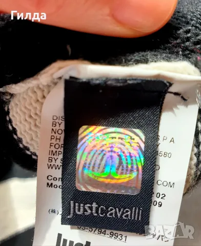 Just Cavalli асиметрична жилетка от мохер Gr. L, снимка 9 - Жилетки - 56158552
