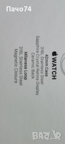 Apple Watch 1 gen УНИКАТ, снимка 8 - Apple iPhone - 41704783