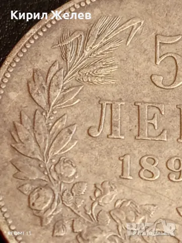 Сребърна монета 5 лева 1894г. Княжество България Княз Фердинанд първи 50079, снимка 3 - Нумизматика и бонистика - 49179670