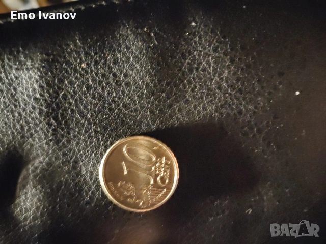 10 euro centa harvatska 2023, снимка 2 - Нумизматика и бонистика - 53290295