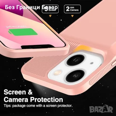 Нов Кейс батерия 7000mAh за iPhone 13/14 Pro – Ултра тънък и мощен калъф, снимка 6 - Калъфи, кейсове - 48891855