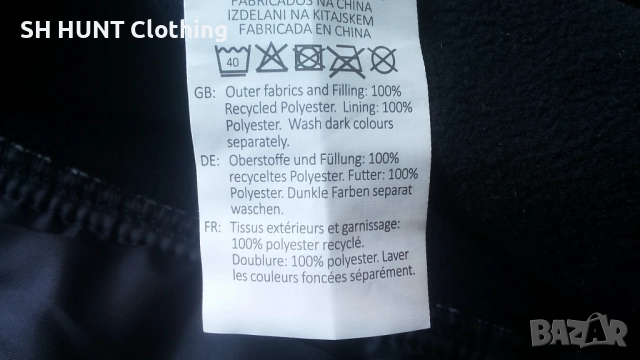 DUNLOP VEST размер XL елек W4-472, снимка 15 - Други - 51982346