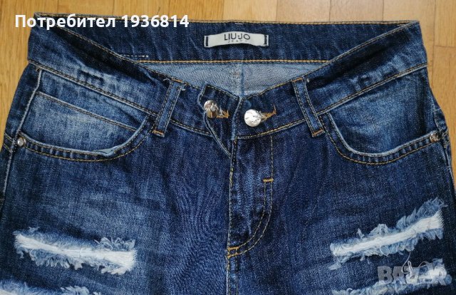 Дамски дънки LiuJo, снимка 2 - Дънки - 41045924