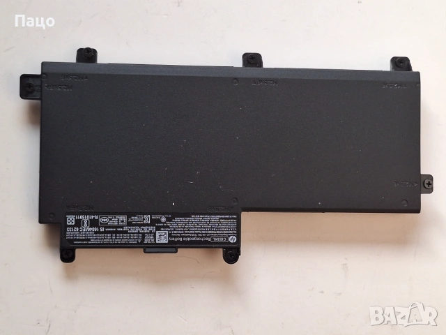 Батерия HP ProBook 640  650 G2 и G3 CI03XL, снимка 3 - Батерии за лаптопи - 53143649