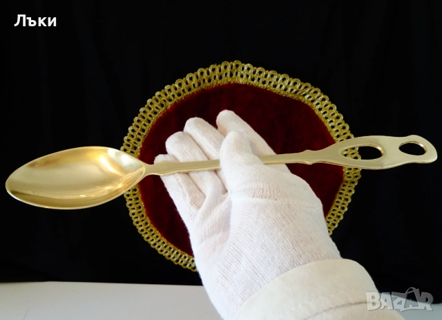 Бронзова лъжица за готвене и сервиране 30 см. 