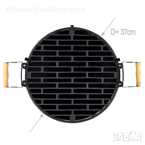 Чугунено барбекю - Muhler 632, 37xH48cm, снимка 3 - Барбекюта - 48372704