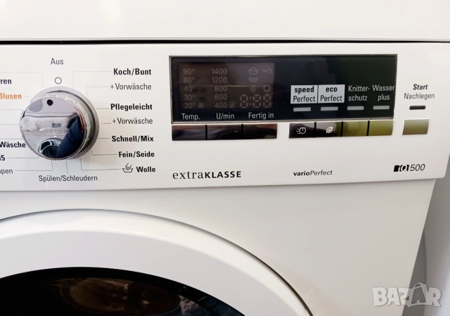 Пералня SIEMENS IQ 500- EXRTAKLASSE, снимка 4 - Перални - 53784752