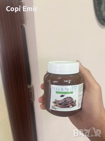 Налични 3вида лешникови пасти 1: какао 2: лешник и крема 3: пресована на малки зърна във сусамов вид