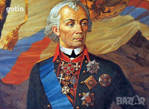 Порт Артур - Александър Степанов Исторически романи Велики пълководци, снимка 4 - Художествена литература - 31481067