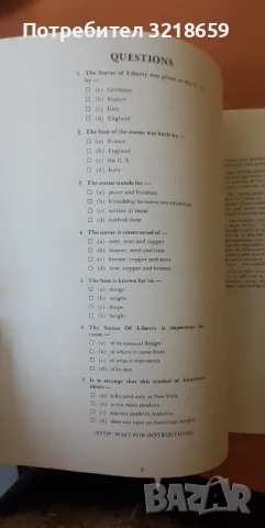 Комплект помагала по английски език, снимка 5 - Учебници, учебни тетрадки - 50357607