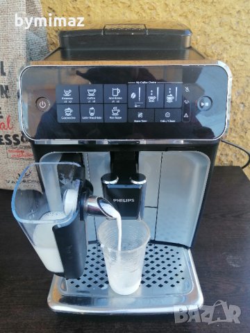 Philips EP3246 LateGo , снимка 12 - Кафемашини - 35920741