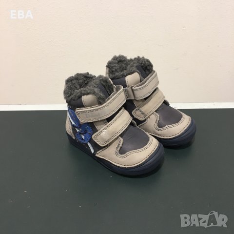 Детски боти D.D.Step, снимка 2 - Детски боти и ботуши - 34600775