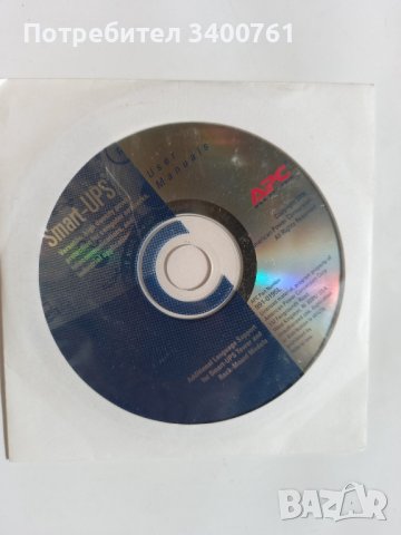 Стари Уиндоуси и друг софтуер, снимка 3 - Други - 41779425