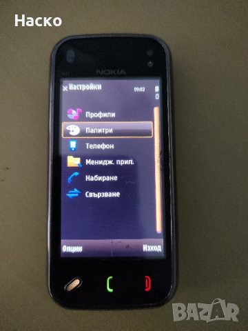 Nokia n97 mini , снимка 5 - Nokia - 42369161